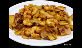 Prawns with Mushrooms